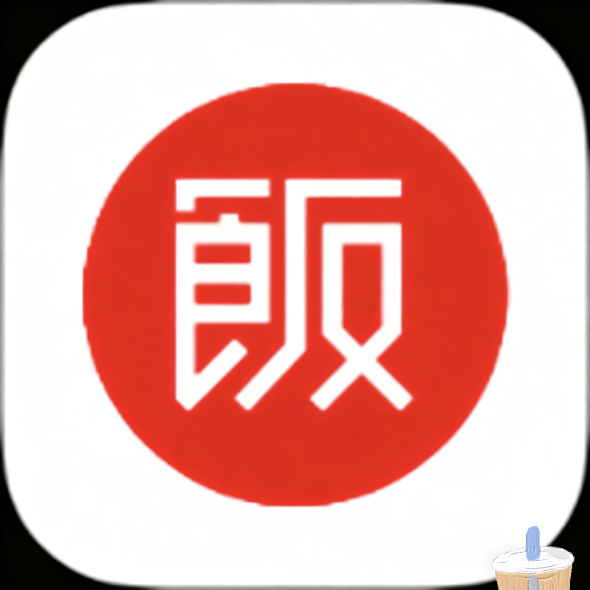 9.1免费网站APPAPP应用