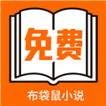 蜜糖直播APP应用